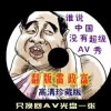 118图库 彩图区 192.168.0.1